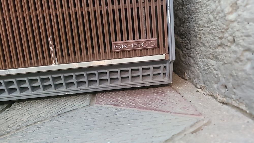 BK1500 konensaner