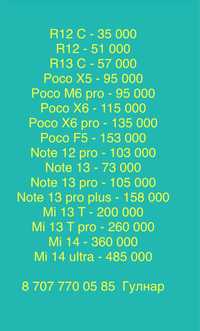Xiaomi redmi 12c,13c,poco,note 13 pro pus,mi 13t,mi 14 ultra-35000