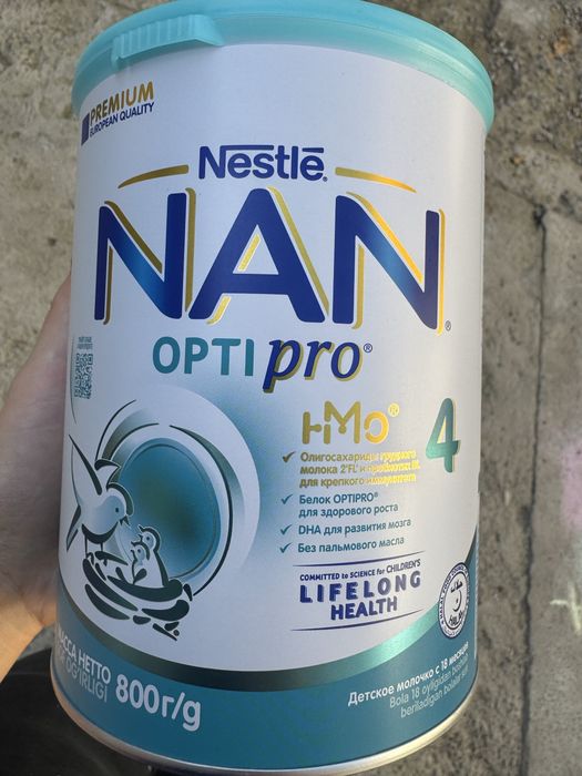 Детская смесь NAN Optipro
