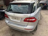 hayon bara spate portiera usa stop mercedes ml w166 2013 2014 ml350