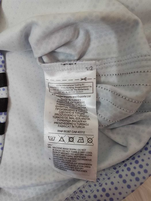 Tricou Fotbal Copii Besiktas Istanbul