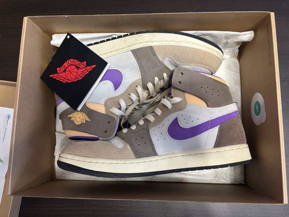 Nike Air Jordan 1 No.44 Zoom CMFT2 Brown and Beige