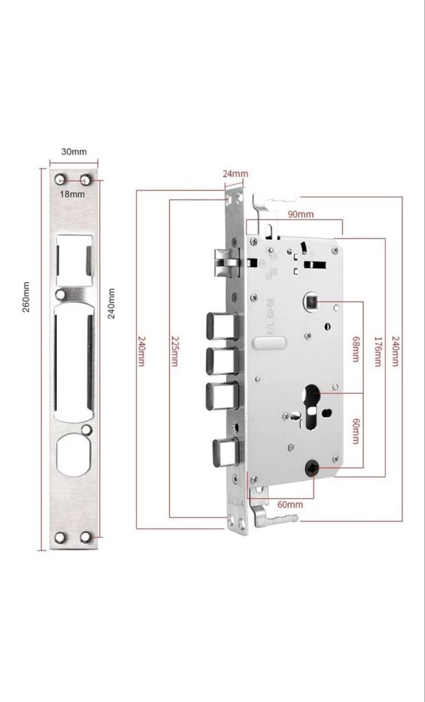 Электронный Smartlock