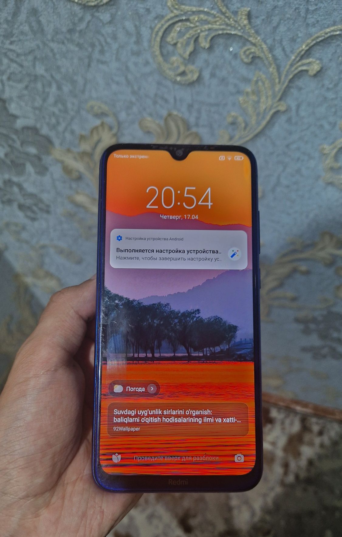 Redmi Note 8 в хорошем состоянии