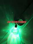 Promo Breloc Sticla Cu Led 6 Culori Seat