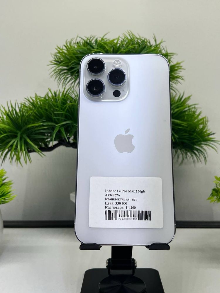 Iphone 14 Pro Max 256gb