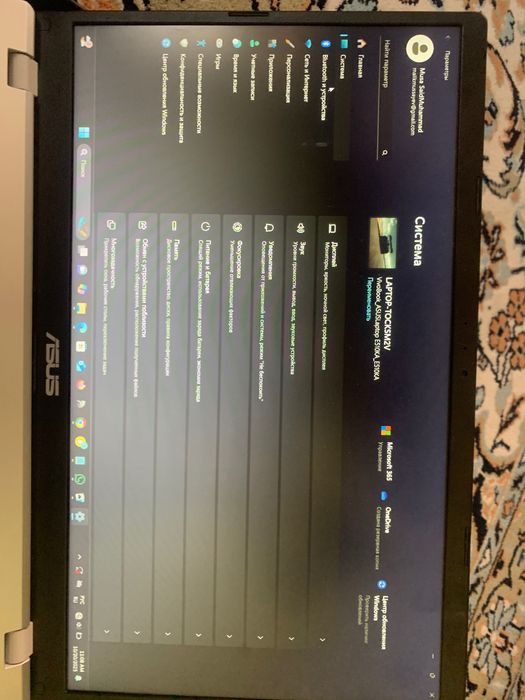 Asus Vivobook Go 15(e510)