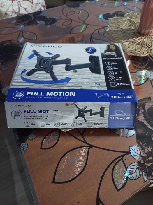 Стойка за телевизор въртяща