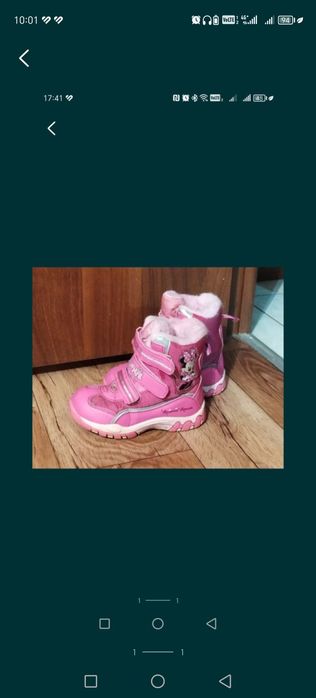 Сапоги, купальник детский и взрослый