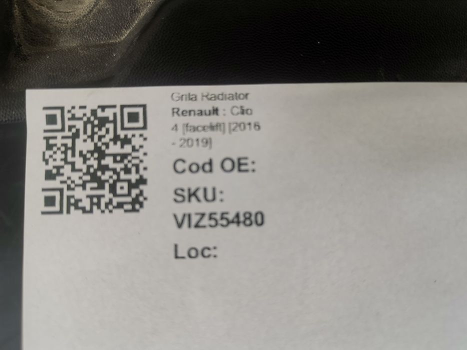 Централна решетка за радиатор Рено Клио 4 / Renault Clio 4 Оригинална,