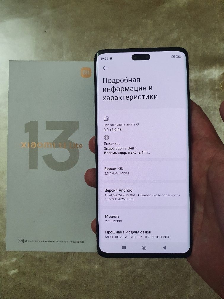 Srochna Sotiladi Xiaomi MI 13 Lite 16/256GB 5G Black Igravoy Flagman