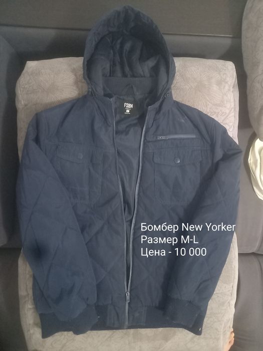 Продам оригинальные вещи