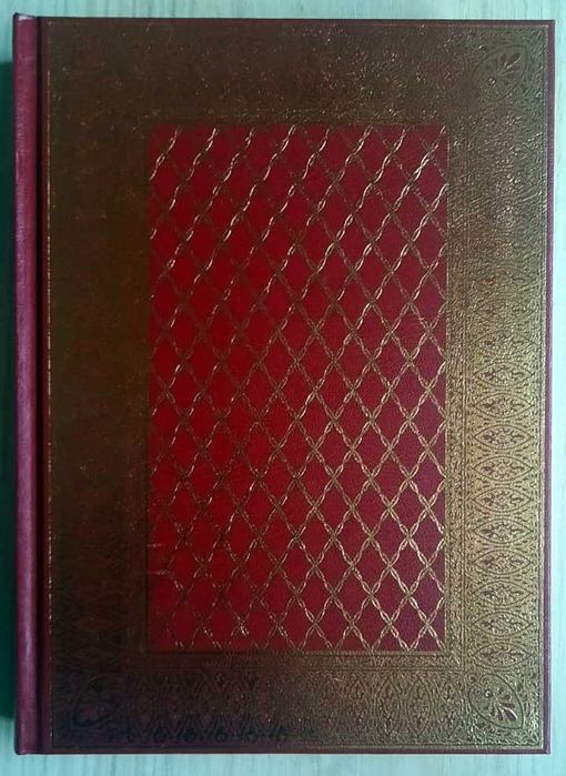 Pachet colectii Prietenii Cartii