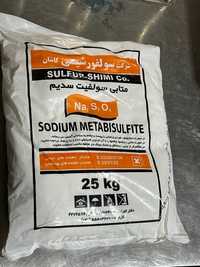 метабисульфит натрия