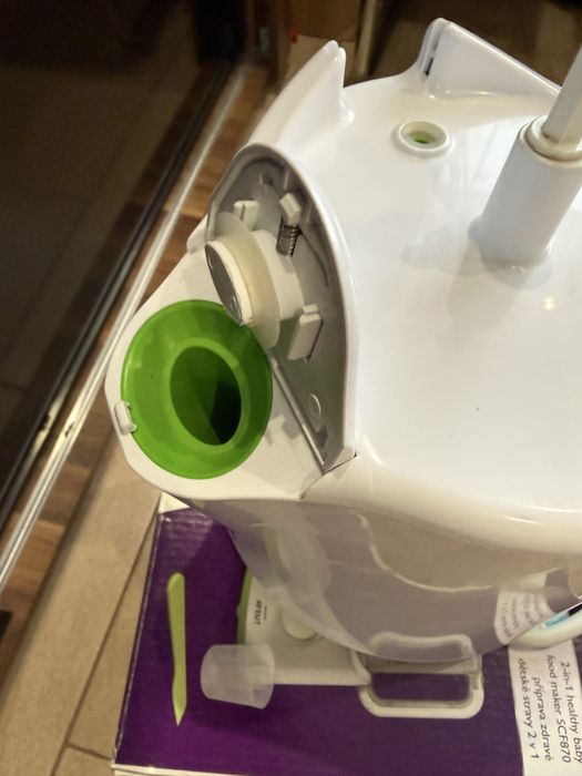 Уред за готвене на пара 2 в 1 Philips Avent