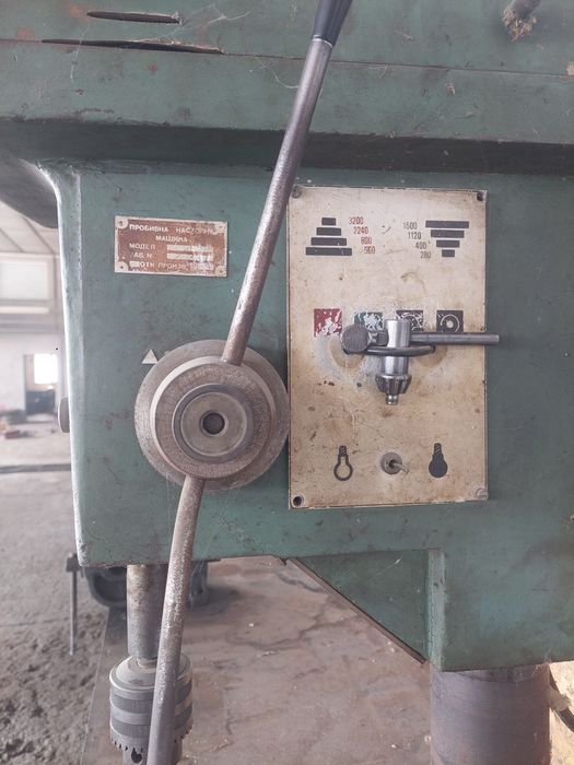 Продават се при интерес се обадете