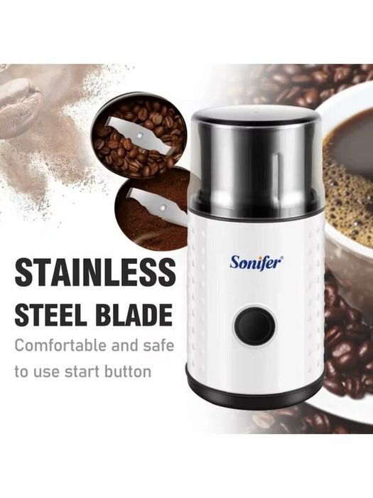 Кофемолка электрическая