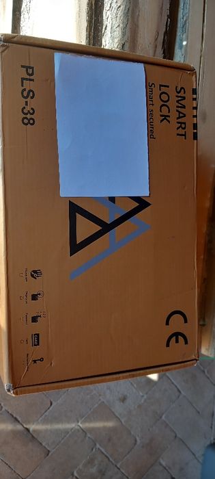 Yala incuietoare smart