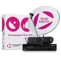 Продление и настройка телекарта тв!Смарт тв приставки!Шаринг,Ip Tv