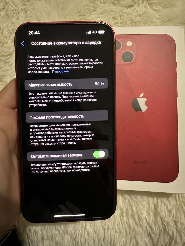 Iphone 13 на 128gb