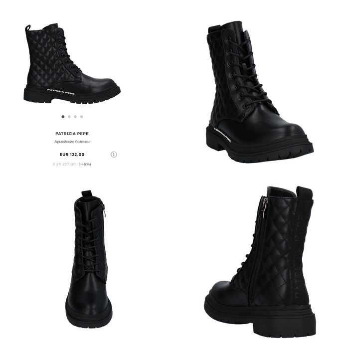 Итальянская Обувь для девочки 34 размер