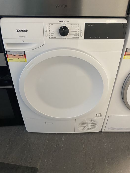 Сушилня Gorenje Airrefresh 8 кг