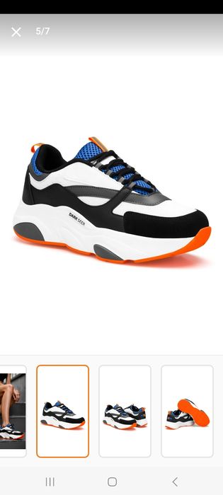 Маратонки Чисто нови 43