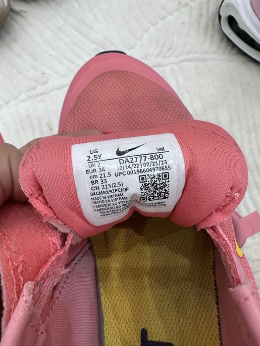 Спортни обувки за дете №33–34 – Nike и Zara