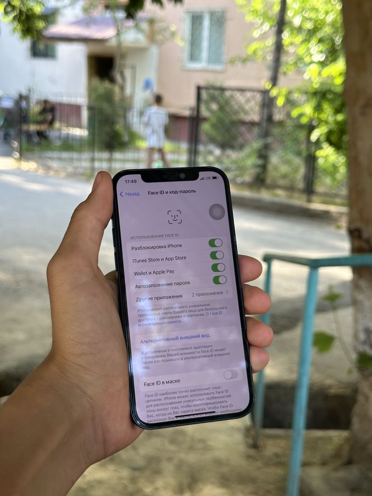 iphone 12 sotiladi