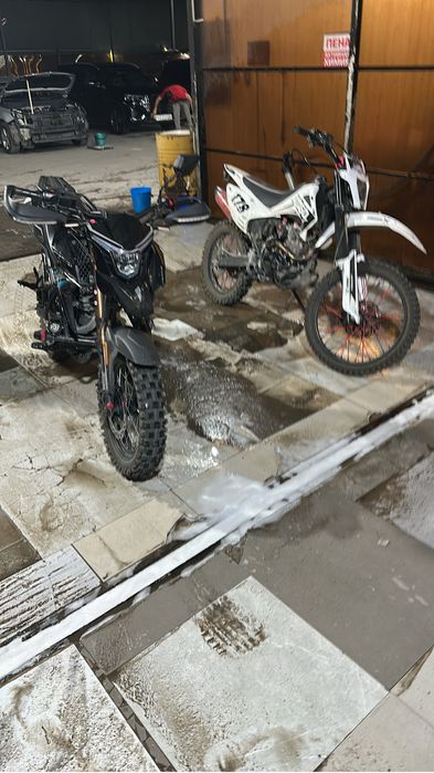 Продам срочно званите