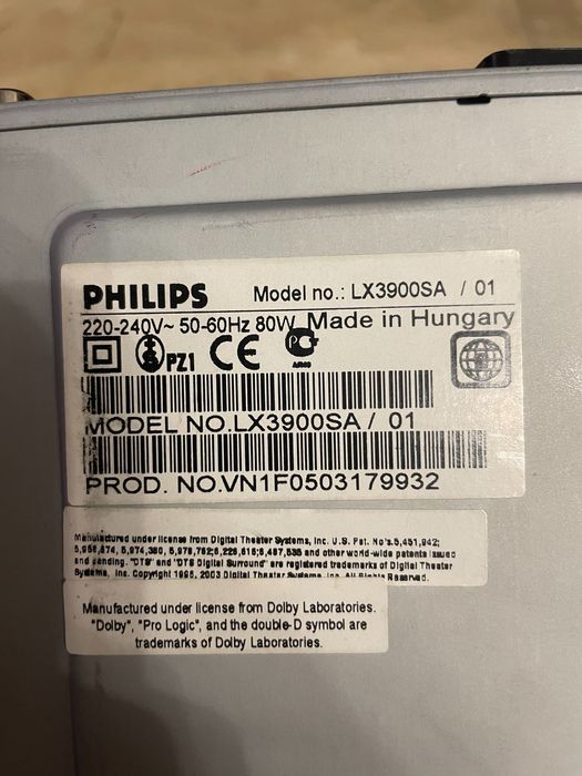 DVD home theatre PHILIPS домашно кино