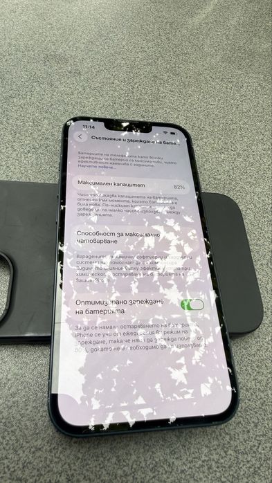 Iphone 13 midnight
