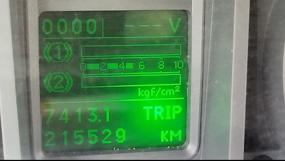 Gazon next sotiladi narxi 16000