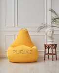 Бескаркасный кресло мешок, пуфик, подушка, груша, диван, bean bag