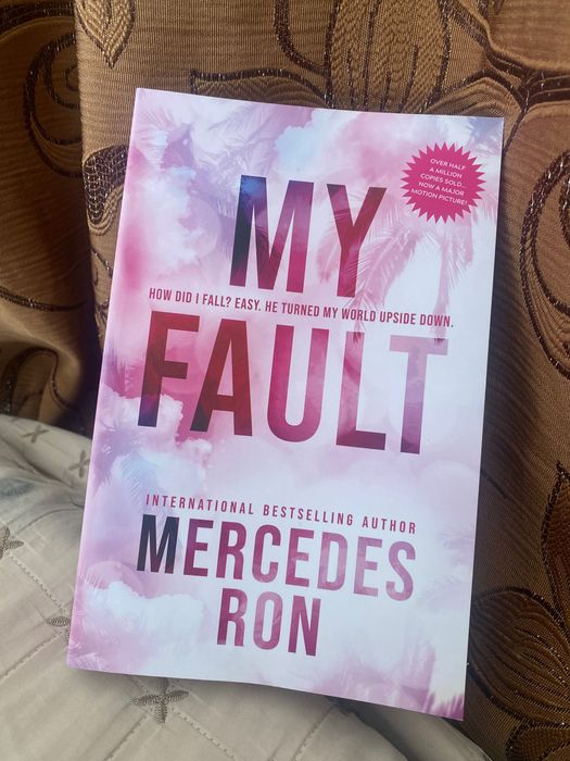 Книга на Английски език