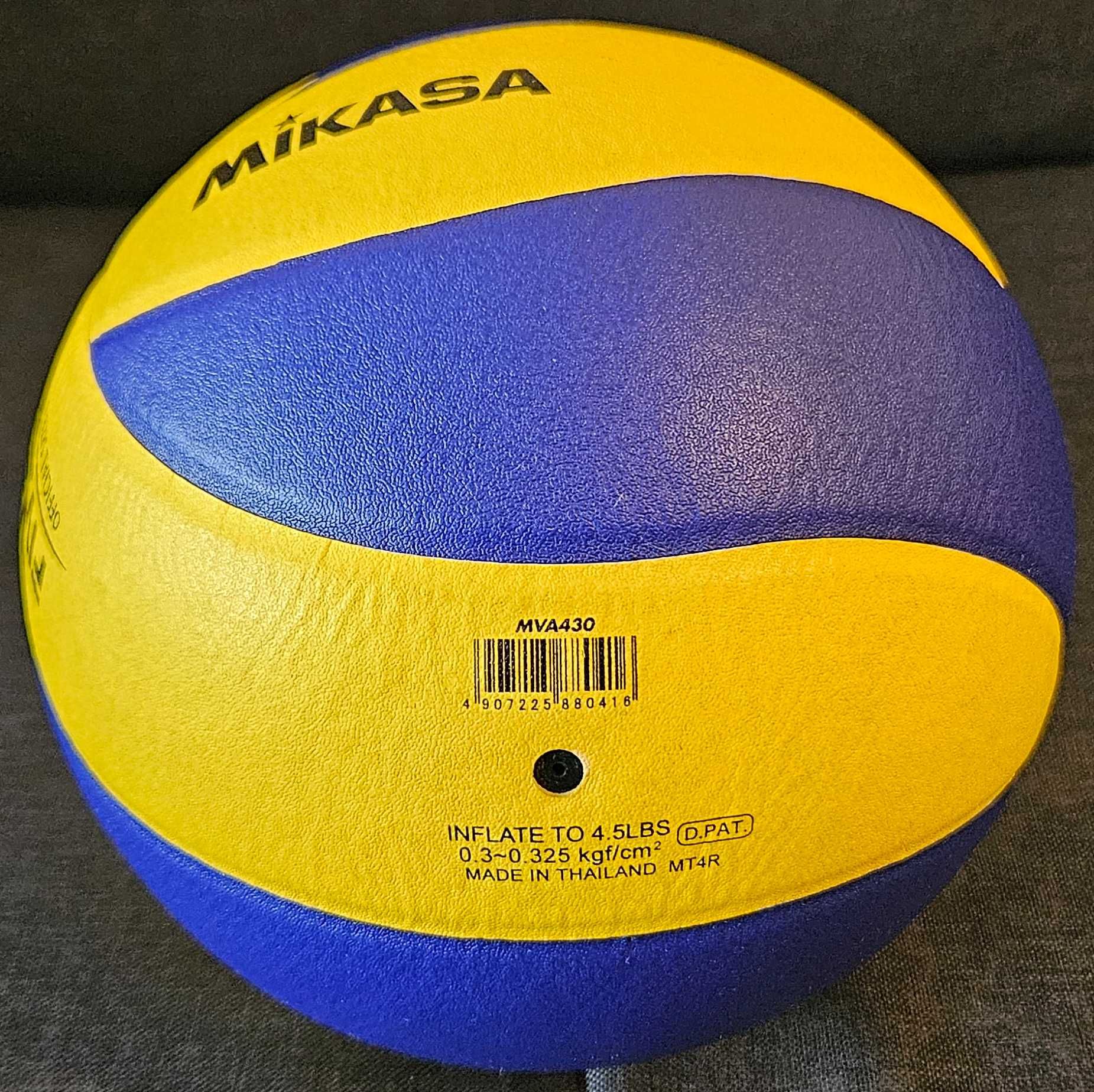 Оригинална волейболна топка Mikasa MVA430