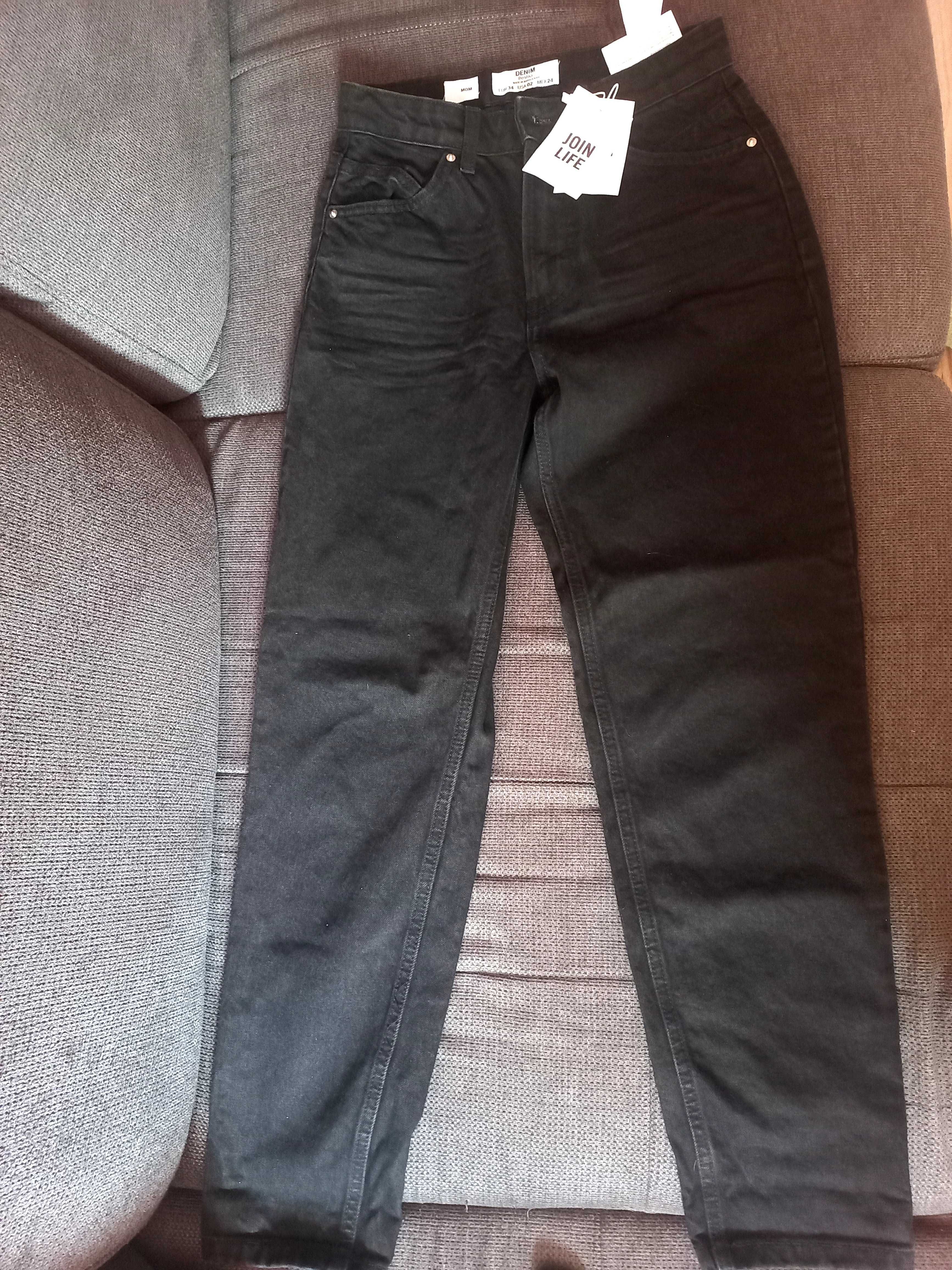 Дамски дънки Bershka Denim