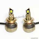 H7 Canbus LED, 6000k, 130W, яркост 18000 Lm, 12V