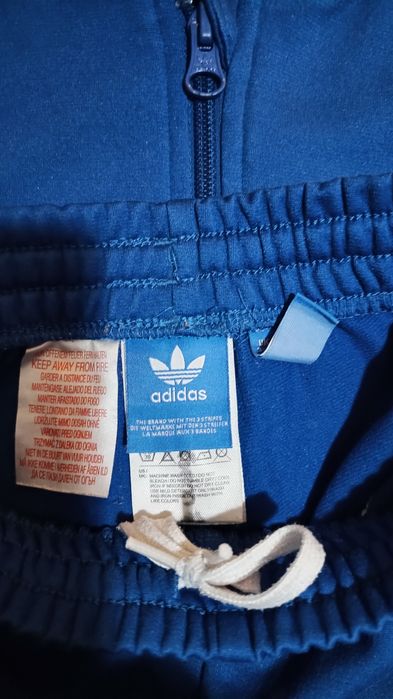 Оригинален екип Adidas