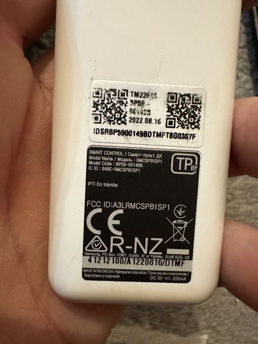 Telecomanda sistem sunet Amadeus,Arvani,Phillips,Jbl