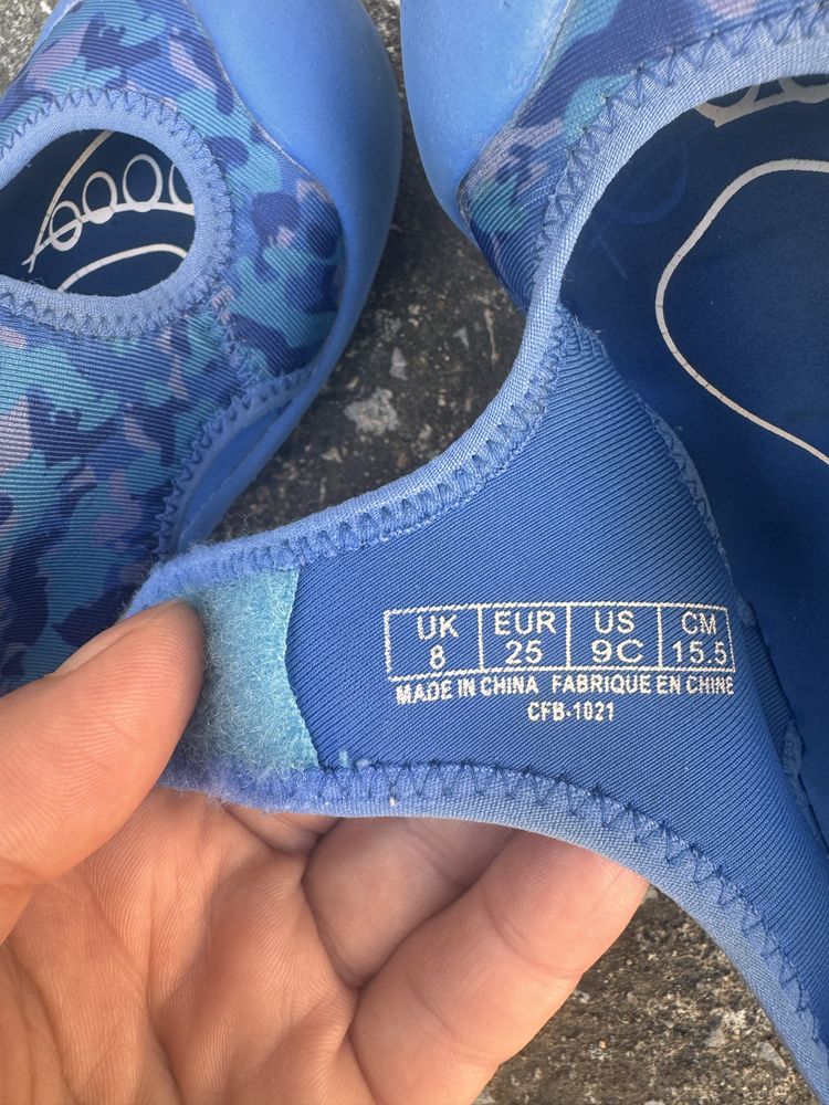 Детски сандали Puma