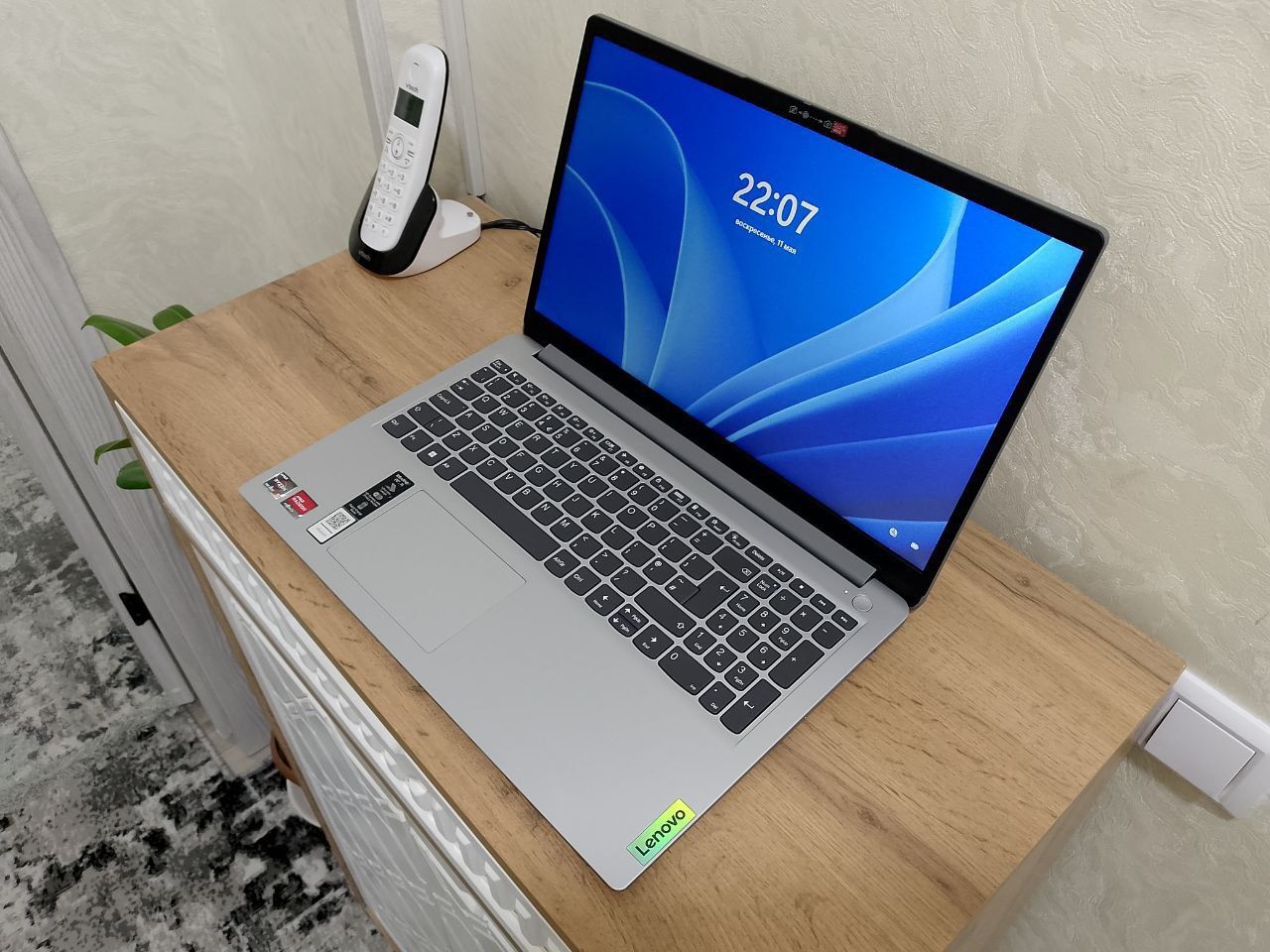 Noutbuk Lenovo Ryzen 5