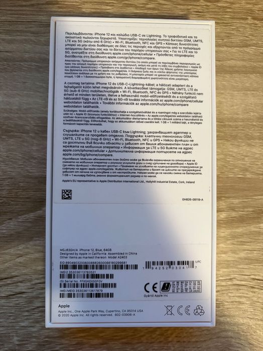 iPhone 12 - 64 GB - Blue + Lightning to Headphone adapter (original)