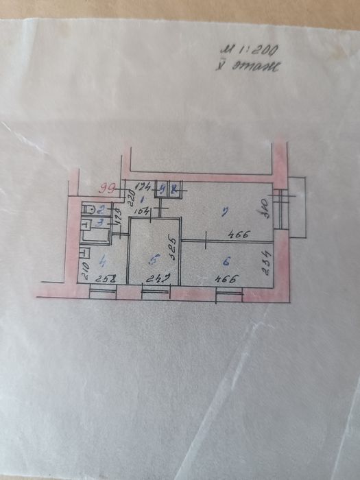 Продам 3 комнатную квартиру, 4мик, 4дом.  5 этаж.