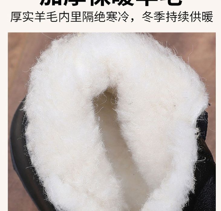 Сапоги ботинки 42 разм