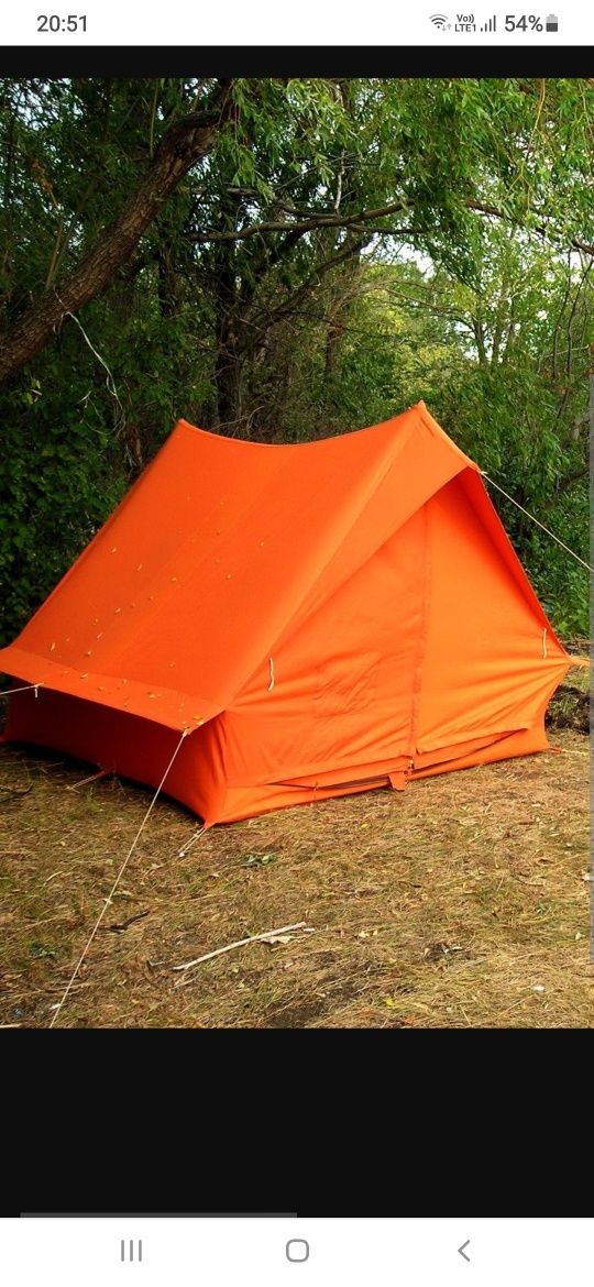 Продам новую двухместную палатку