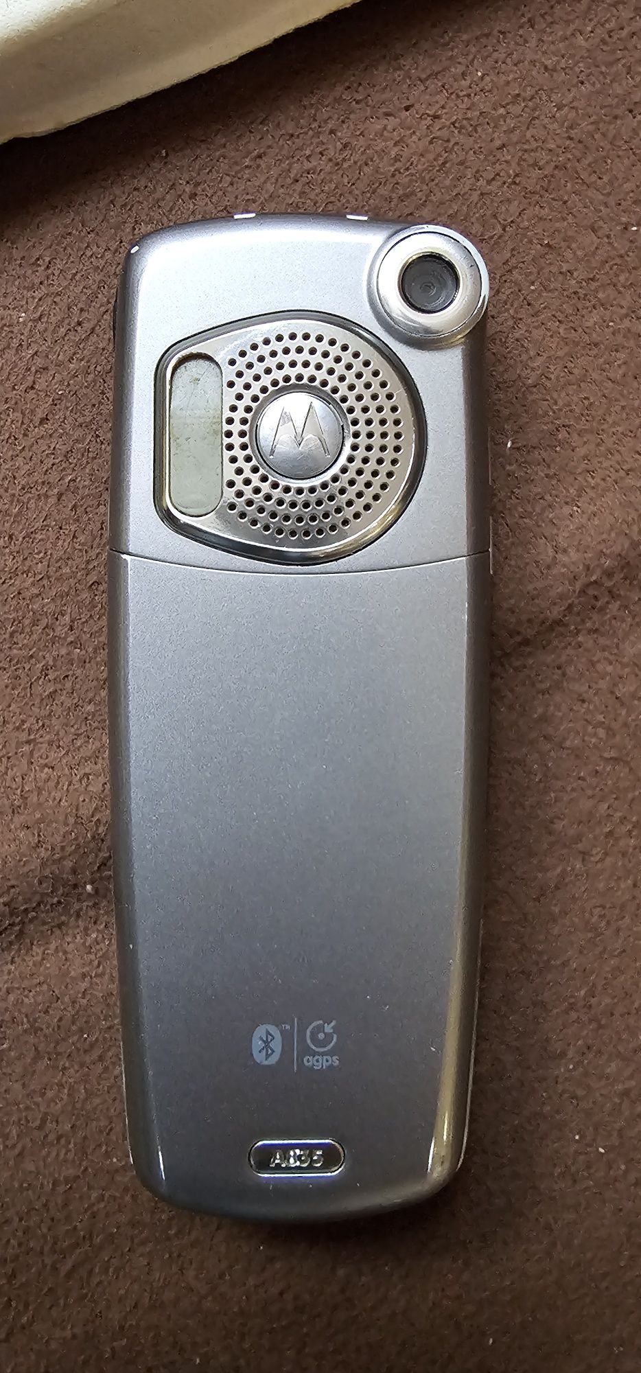 Motorola A835 много стар