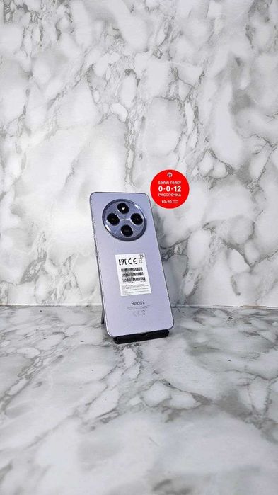 Redmi 14C 128GB / Редми 14С "Ломбард Лидер" РАССРОЧКА ДО 60 МЕСЯЦЕВ!