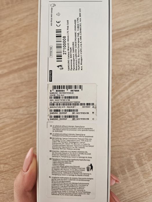 Samsung galaxy watch 5, 40mm