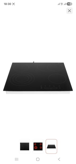 Продаю  электрическую плиту, новую